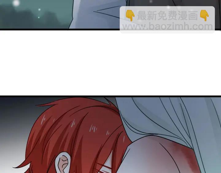 29话 危机四伏（下）(1/2)-第39话