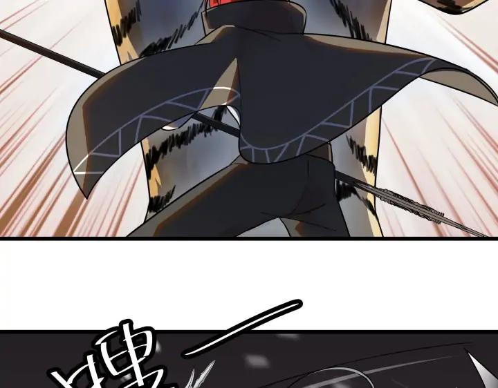 29话 危机四伏（下）(1/2)-第39话