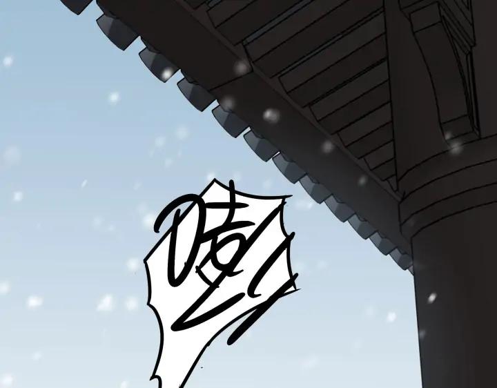 30话 来做个交易（下）(1/2)-第41话