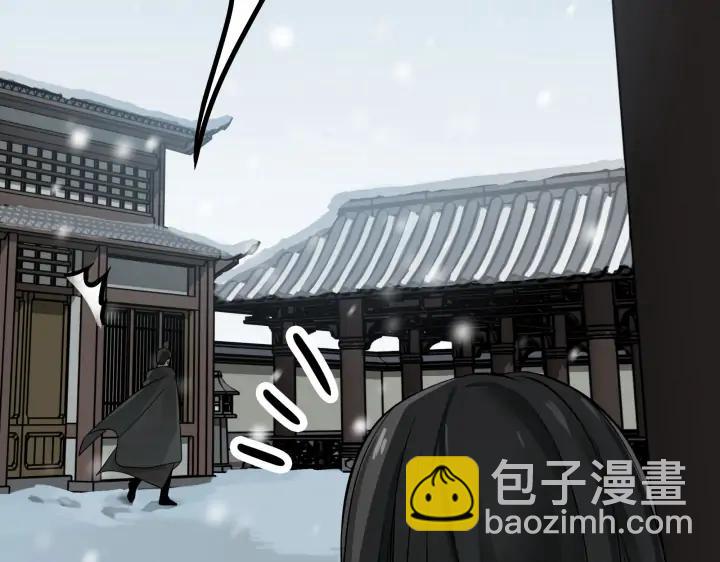 30话 来做个交易（下）(1/2)-第41话