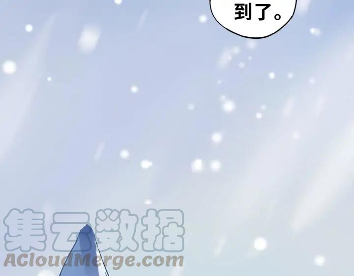 30话 来做个交易（下）(1/2)-第41话