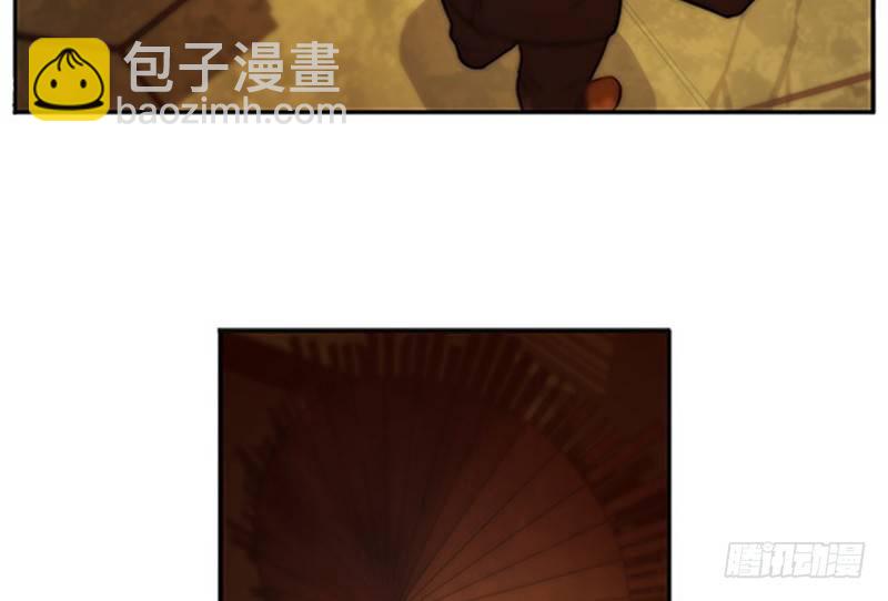 第4话 神兽？熊孩子？(1/2)-第5话