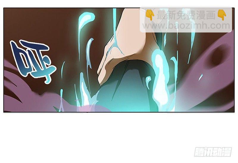 第4话 神兽？熊孩子？(1/2)-第5话