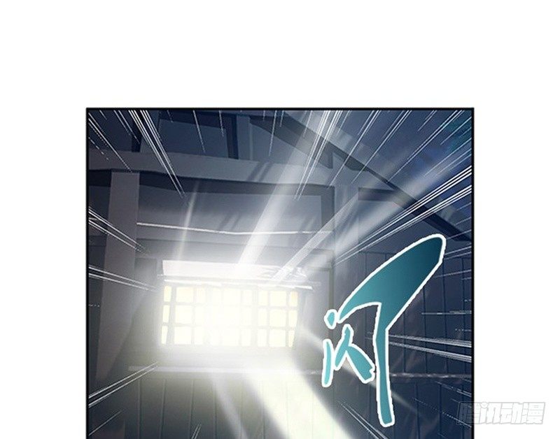 第4话 神兽？熊孩子？(1/2)-第5话