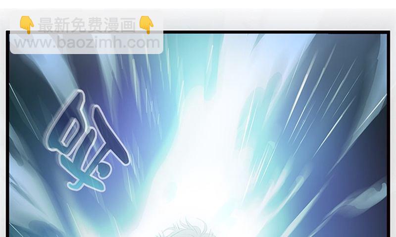 第4话 神兽？熊孩子？(1/2)-第5话