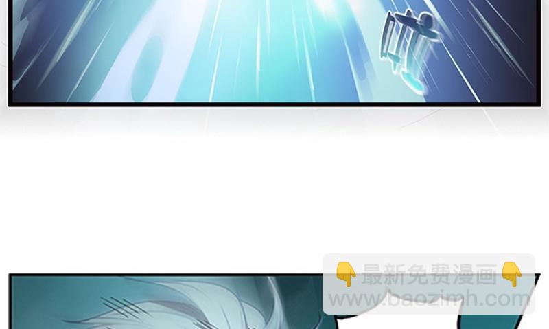 第4话 神兽？熊孩子？(1/2)-第5话