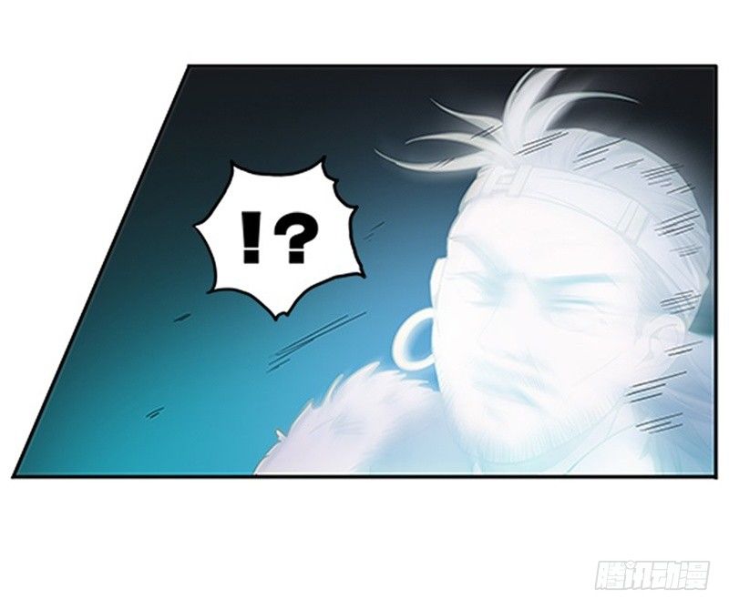 第4话 神兽？熊孩子？(1/2)-第5话