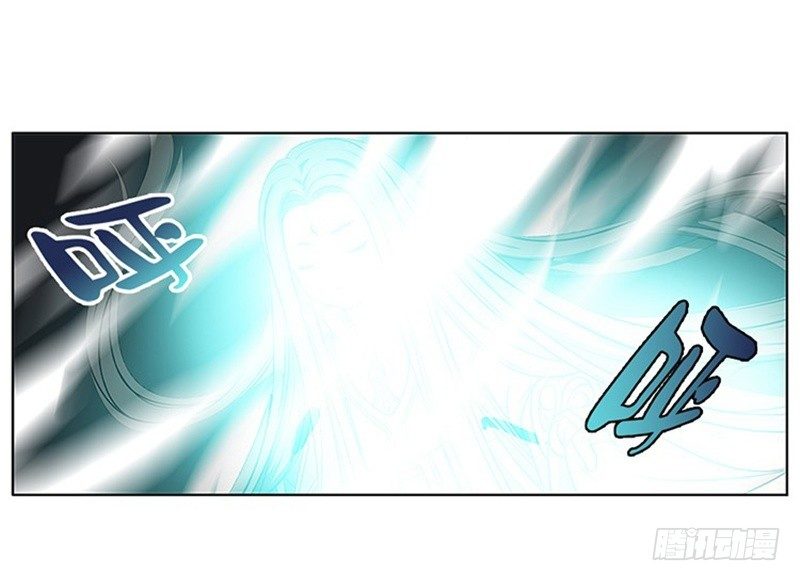 第4话 神兽？熊孩子？(1/2)-第5话