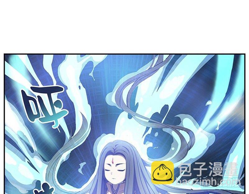 第4话 神兽？熊孩子？(1/2)-第5话