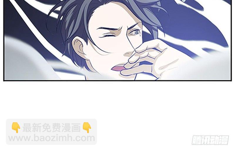 第4话 神兽？熊孩子？(1/2)-第5话