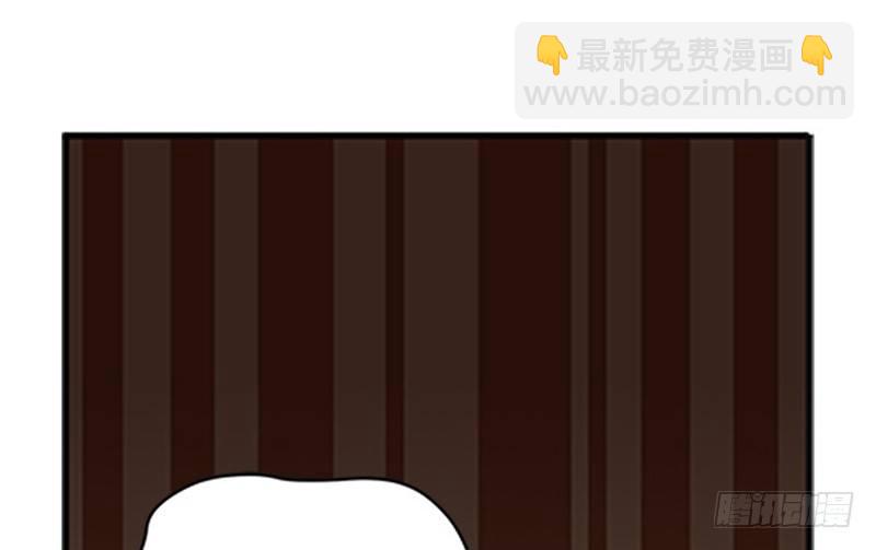 第4话 神兽？熊孩子？(1/2)-第5话