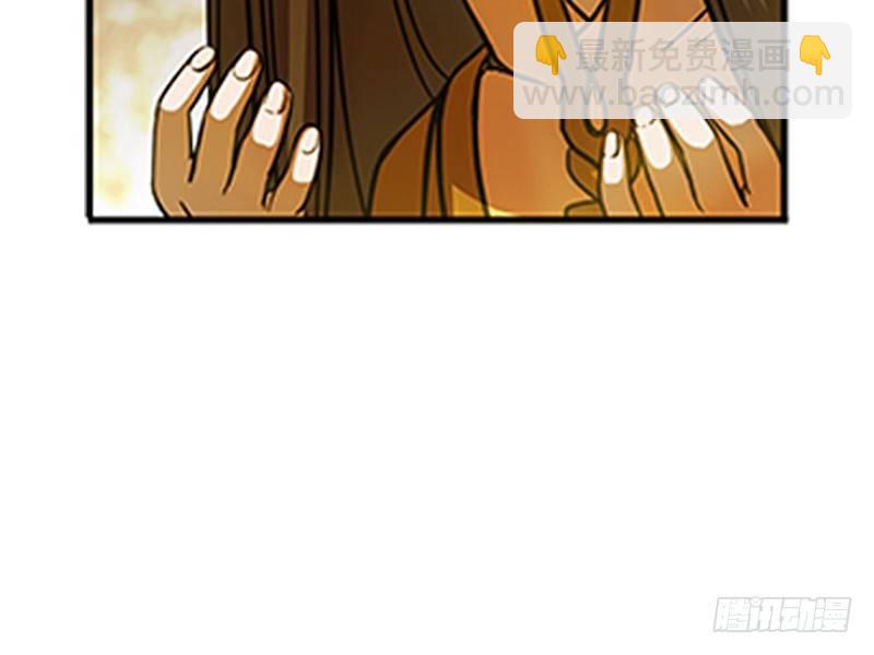 第4话 神兽？熊孩子？(1/2)-第5话