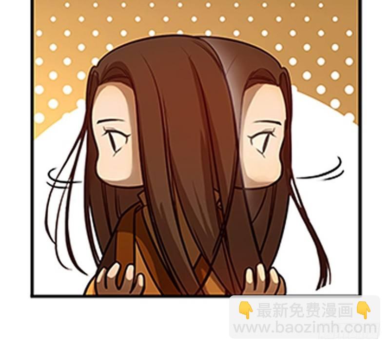 第4话 神兽？熊孩子？(1/2)-第5话