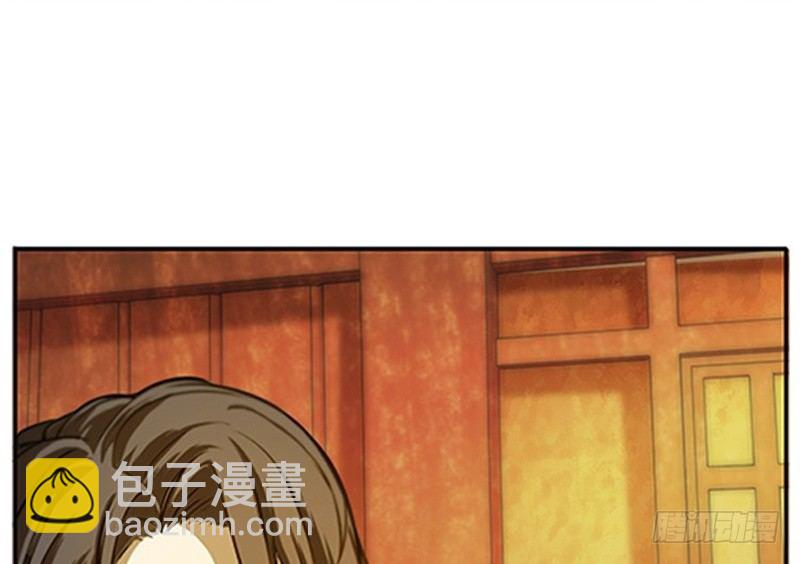 第4话 神兽？熊孩子？(1/2)-第5话