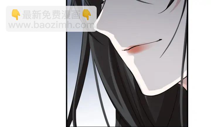 31话 传说中的千宿（下）(1/2)-第43话