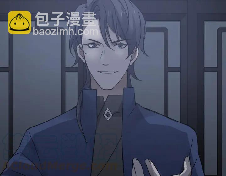 31话 传说中的千宿（下）(1/2)-第43话