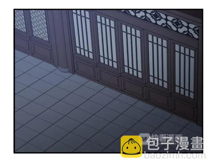 31话 传说中的千宿（下）(1/2)-第43话