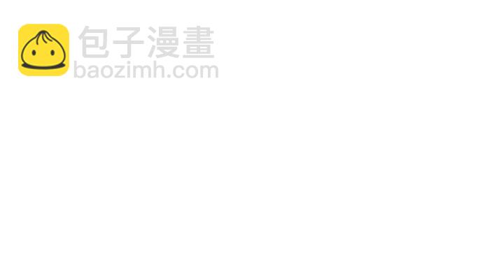 31话 传说中的千宿（下）(1/2)-第43话