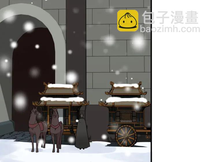 32话 营救小伙伴（下）(1/2)-第45话