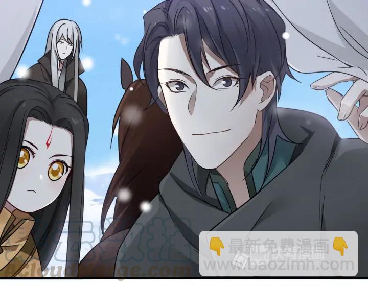 32话 营救小伙伴（下）(1/2)-第45话