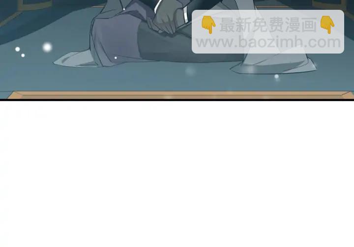 32话 营救小伙伴（下）(1/2)-第45话