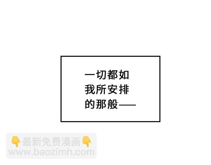 32话 营救小伙伴（下）(1/2)-第45话