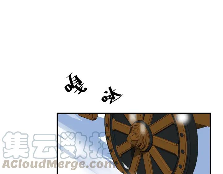 32话 营救小伙伴（下）(1/2)-第45话