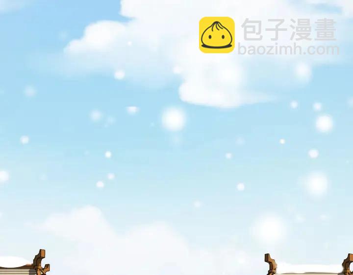 32话 营救小伙伴（下）(1/2)-第45话