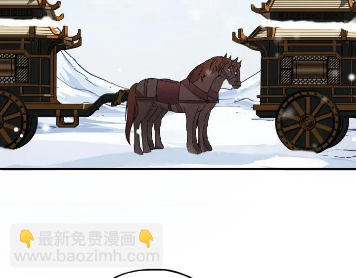 32话 营救小伙伴（下）(1/2)-第45话