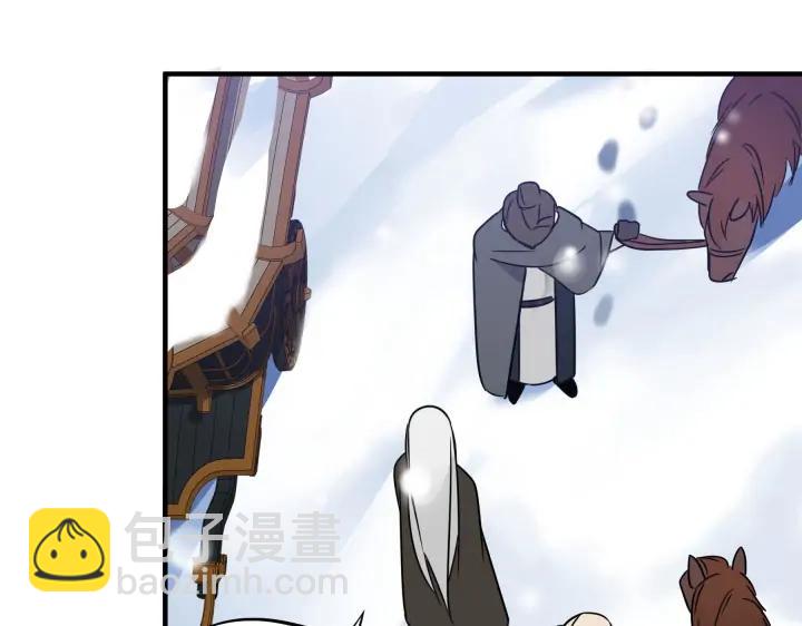 32话 营救小伙伴（下）(1/2)-第45话