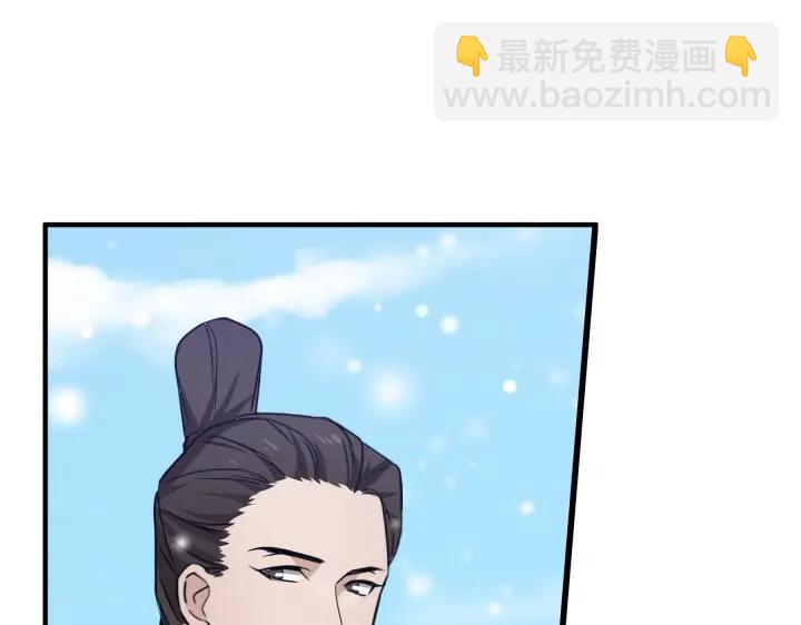 32话 营救小伙伴（下）(1/2)-第45话