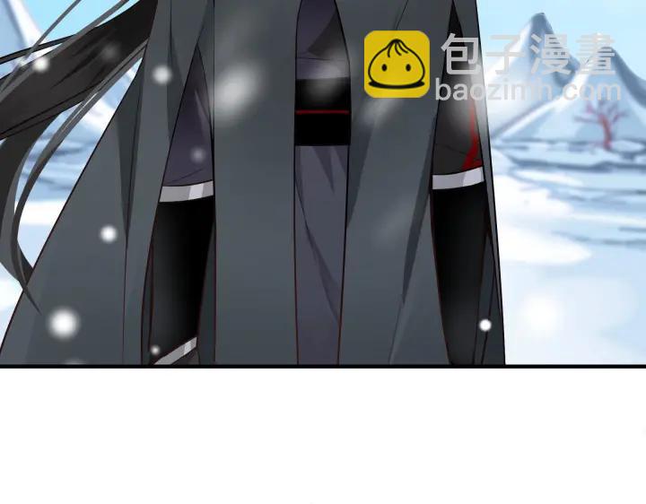 32话 营救小伙伴（下）(1/2)-第45话