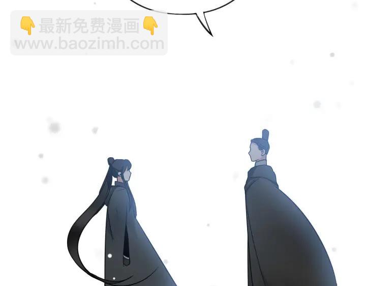 32话 营救小伙伴（下）(1/2)-第45话