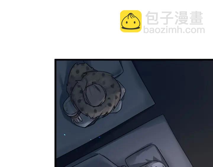 33话 征尘（下）(1/2)-第47话