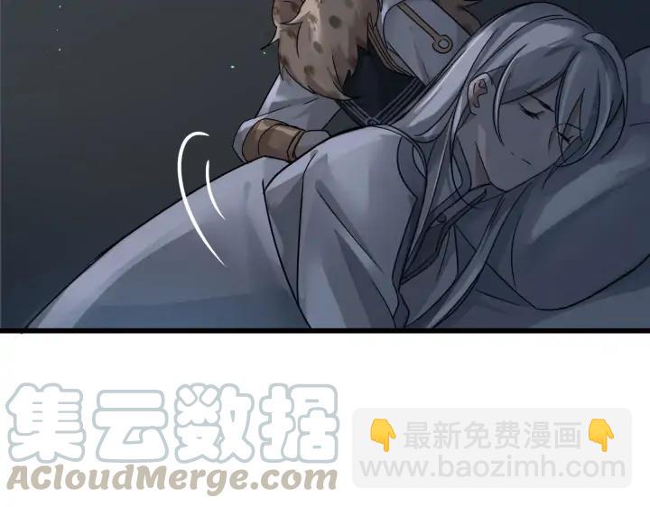 33话 征尘（下）(1/2)-第47话