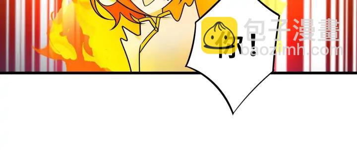 33话 征尘（下）(1/2)-第47话