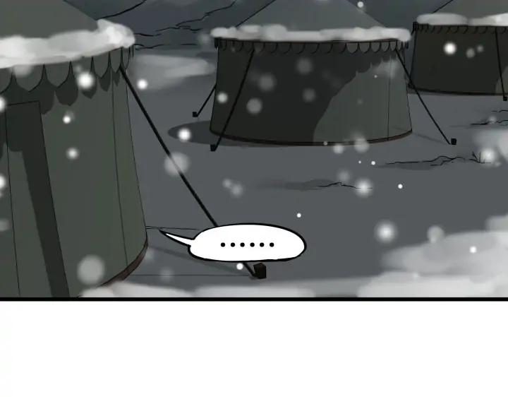 33话 征尘（下）(1/2)-第47话