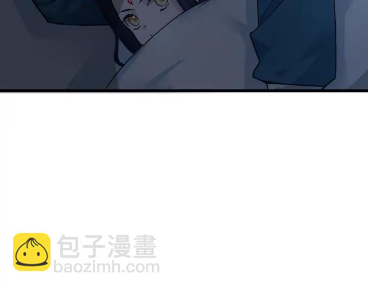 33话 征尘（下）(1/2)-第47话