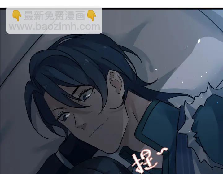 33话 征尘（下）(1/2)-第47话