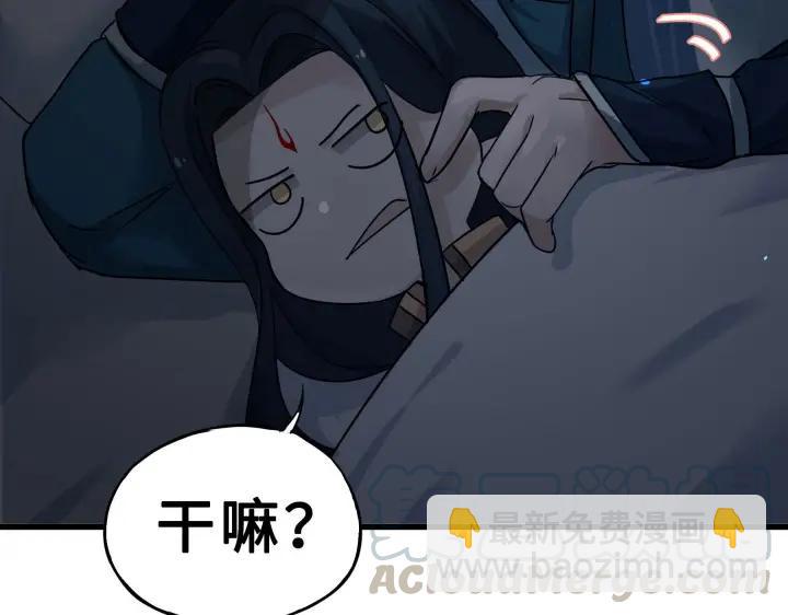 33话 征尘（下）(1/2)-第47话