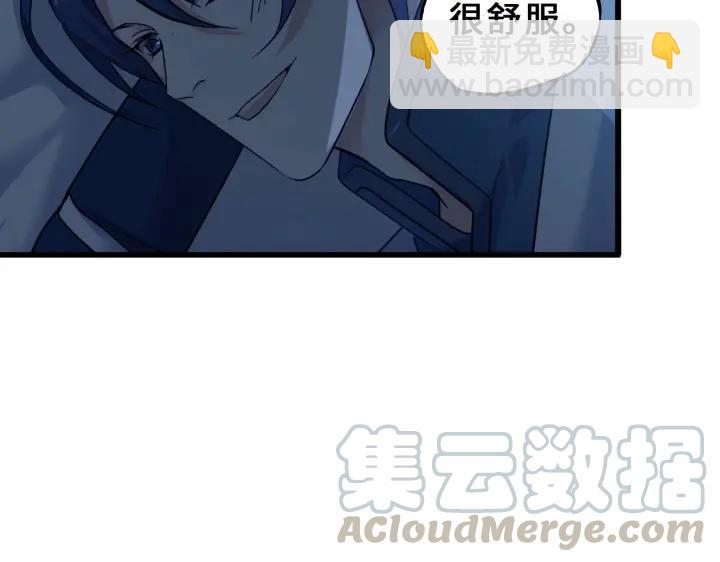 33话 征尘（下）(1/2)-第47话