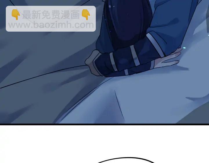 33话 征尘（下）(1/2)-第47话