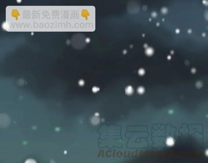 33话 征尘（下）(1/2)-第47话