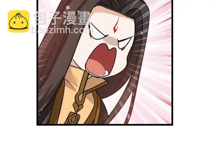 33话 征尘（下）(1/2)-第47话