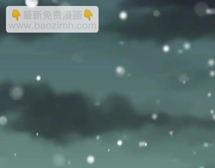 33话 征尘（下）(1/2)-第47话