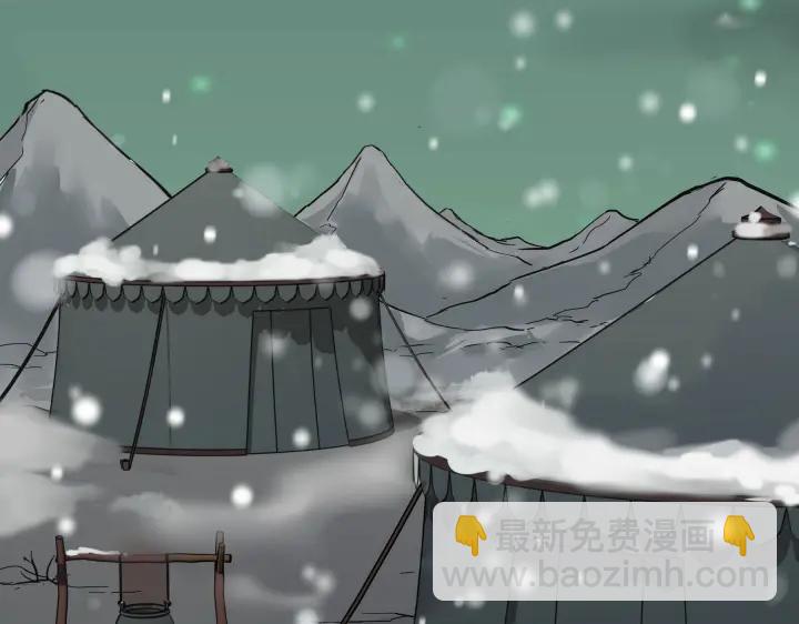 33话 征尘（下）(1/2)-第47话