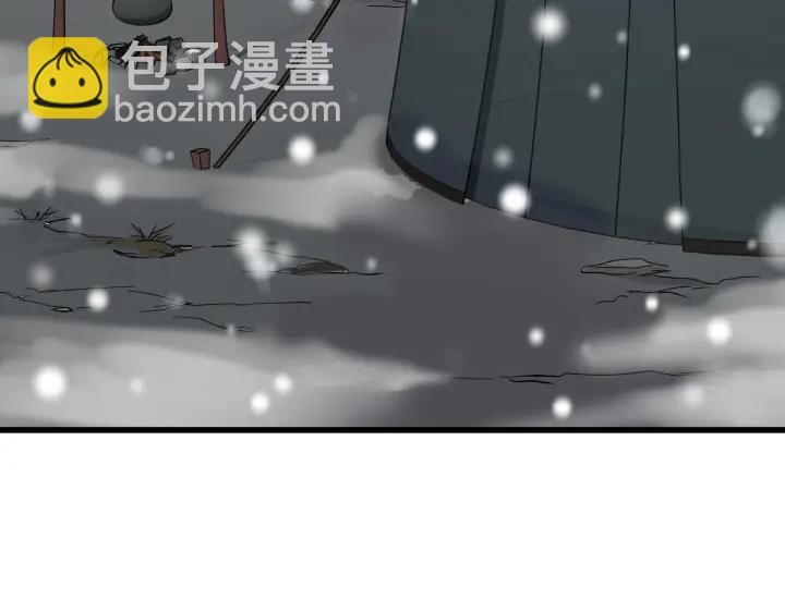 33话 征尘（下）(1/2)-第47话