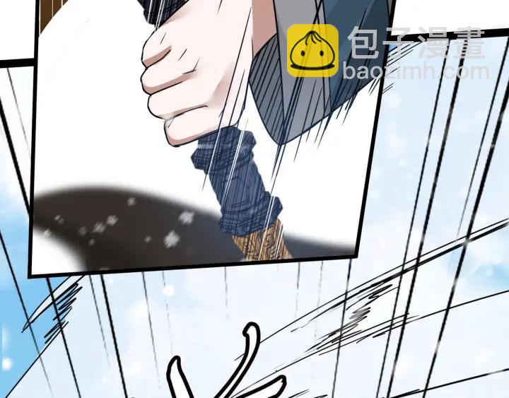 34话 意外收获（下）(1/2)-第49话