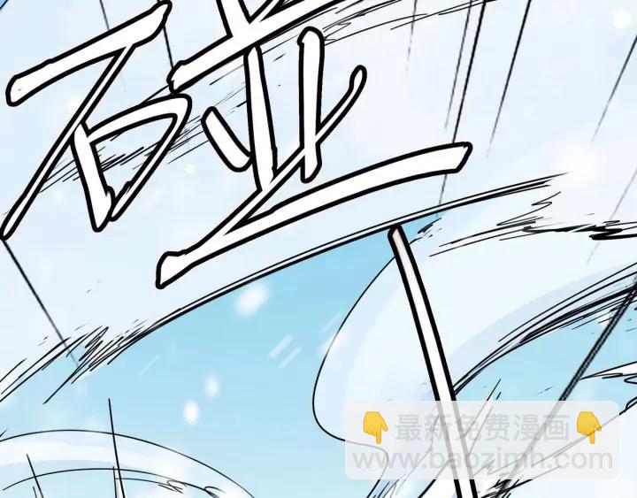 34话 意外收获（下）(1/2)-第49话