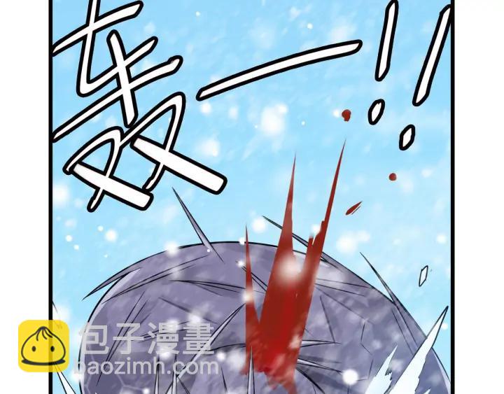 34话 意外收获（下）(1/2)-第49话